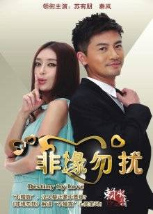 仙仙桃 &#8211; 合集[1000P 32V/13.7GB]